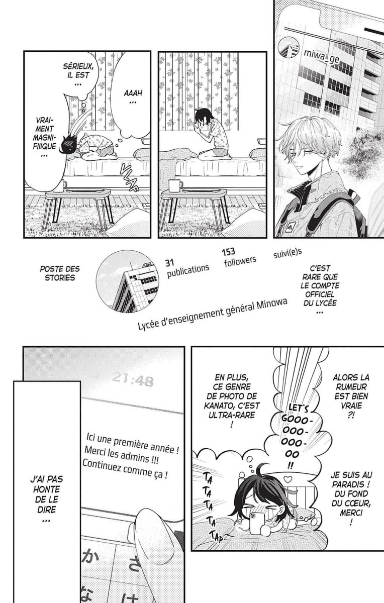 Not just a Pretty Face 1 - Extrait 1