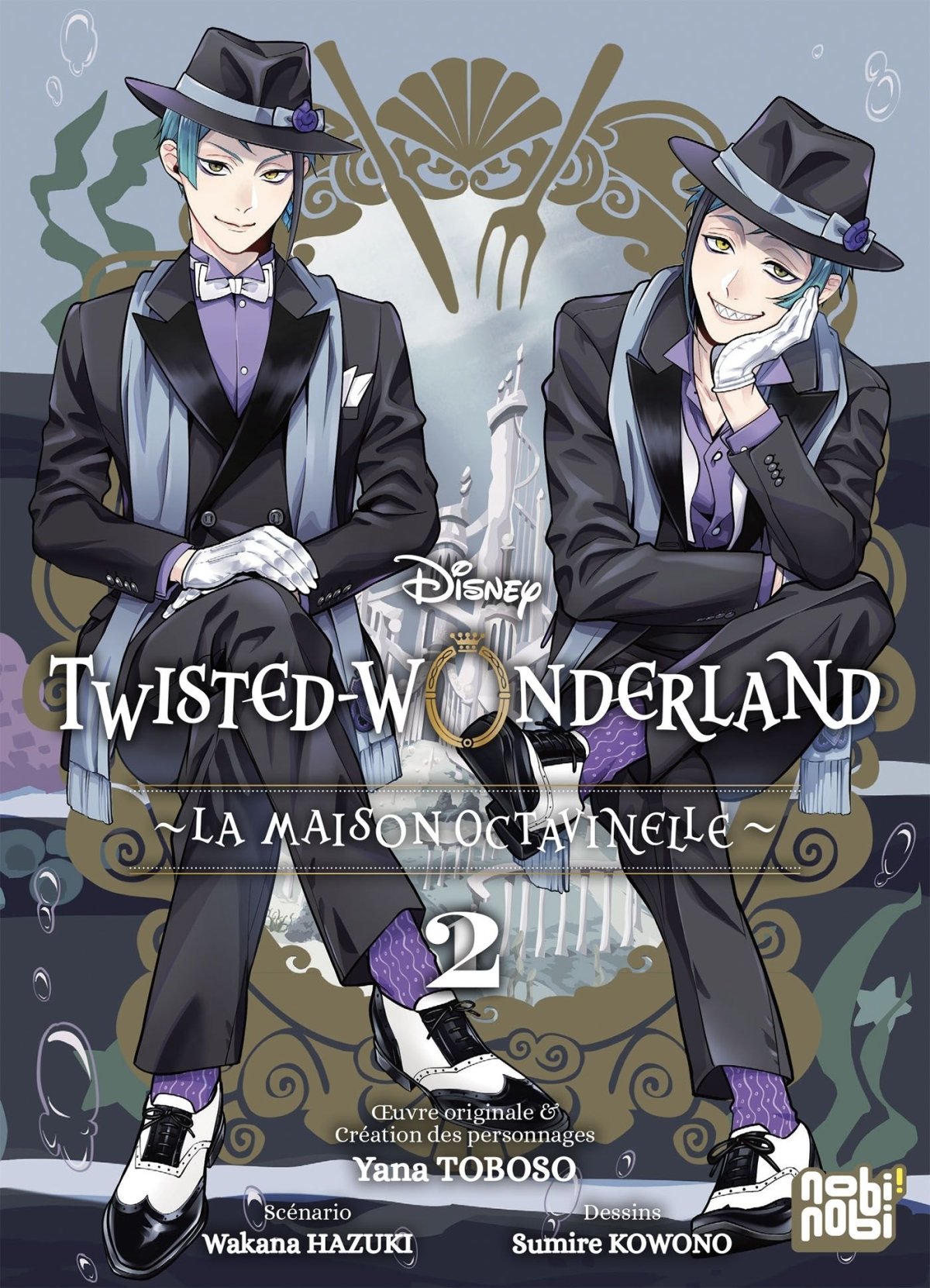 Twisted-Wonderland - La Maison Savanaclaw 2