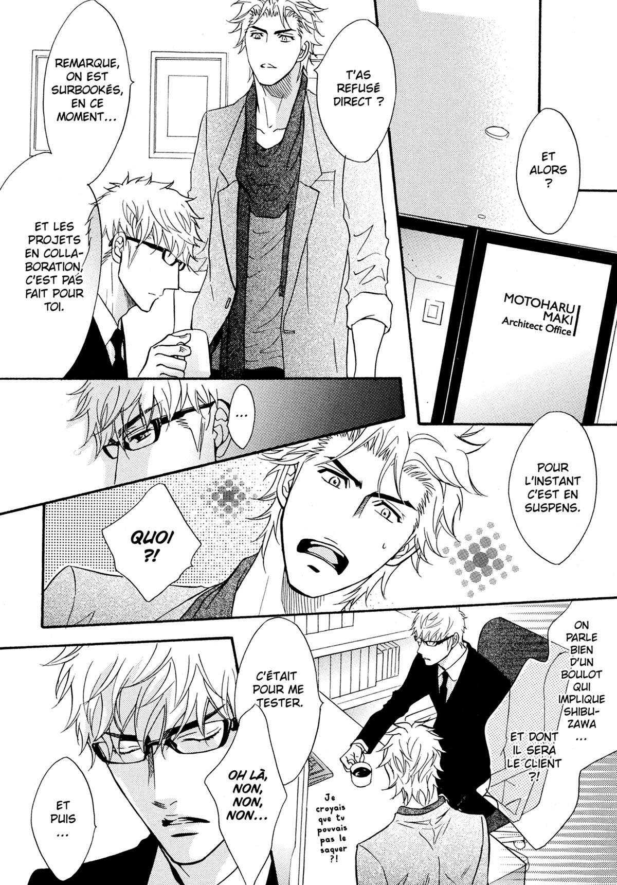 Punch Up 6 - Extrait 1