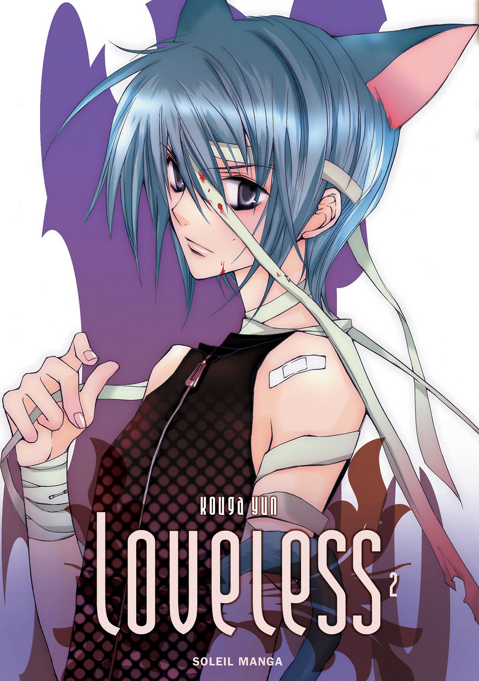 Loveless 2