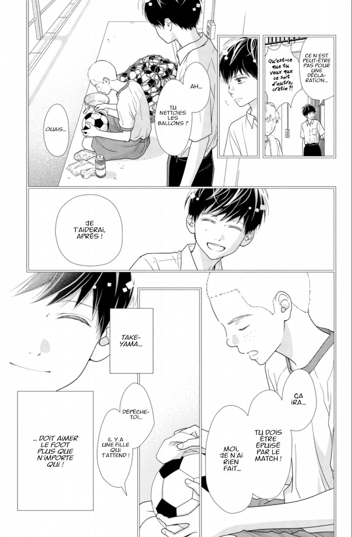 Banale à tout prix 13 - Extrait 1