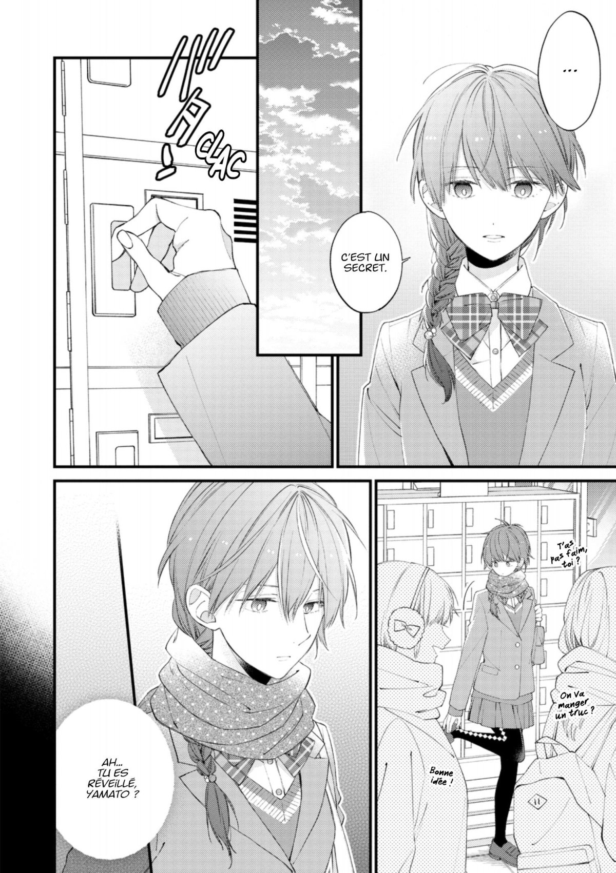 I Cannot Reach You 5 - Extrait 1