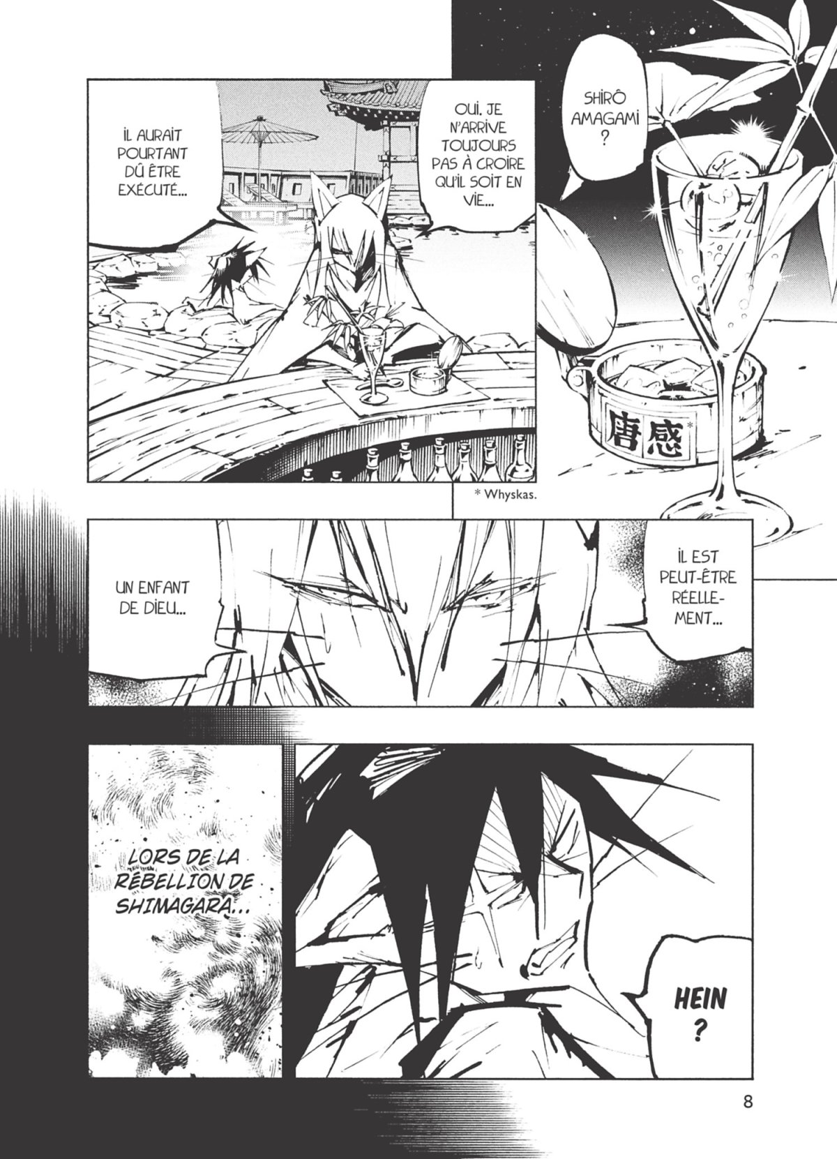 Nekogahara 5 - Extrait 1