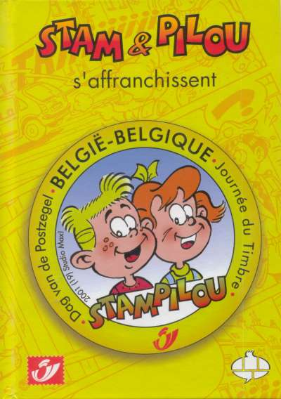 Stam & Pilou s'affranchissent