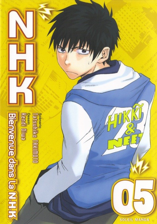 Bienvenue dans la NHK 5