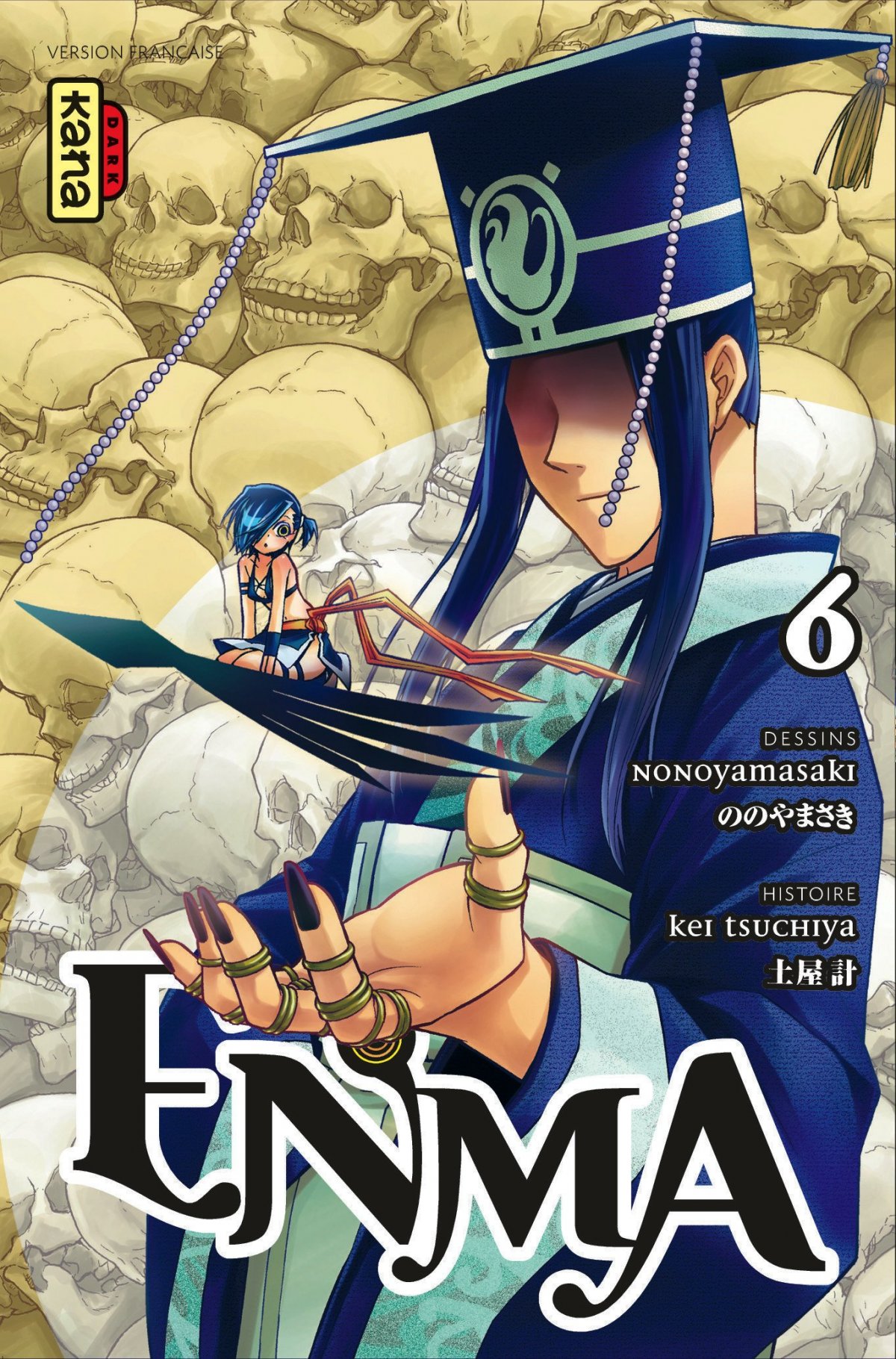 Enma 6