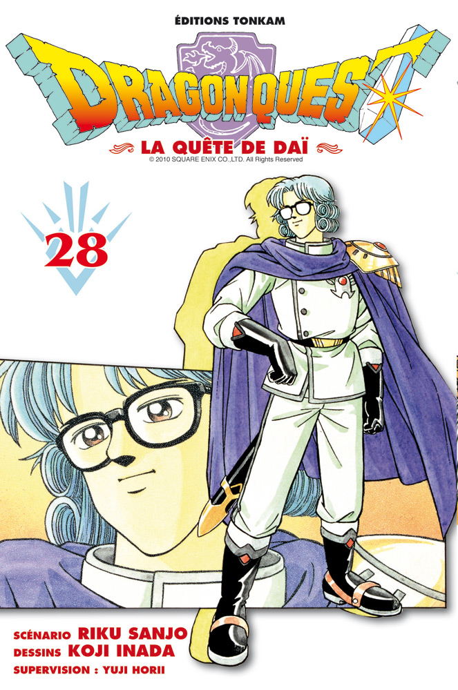 Dragon Quest 28