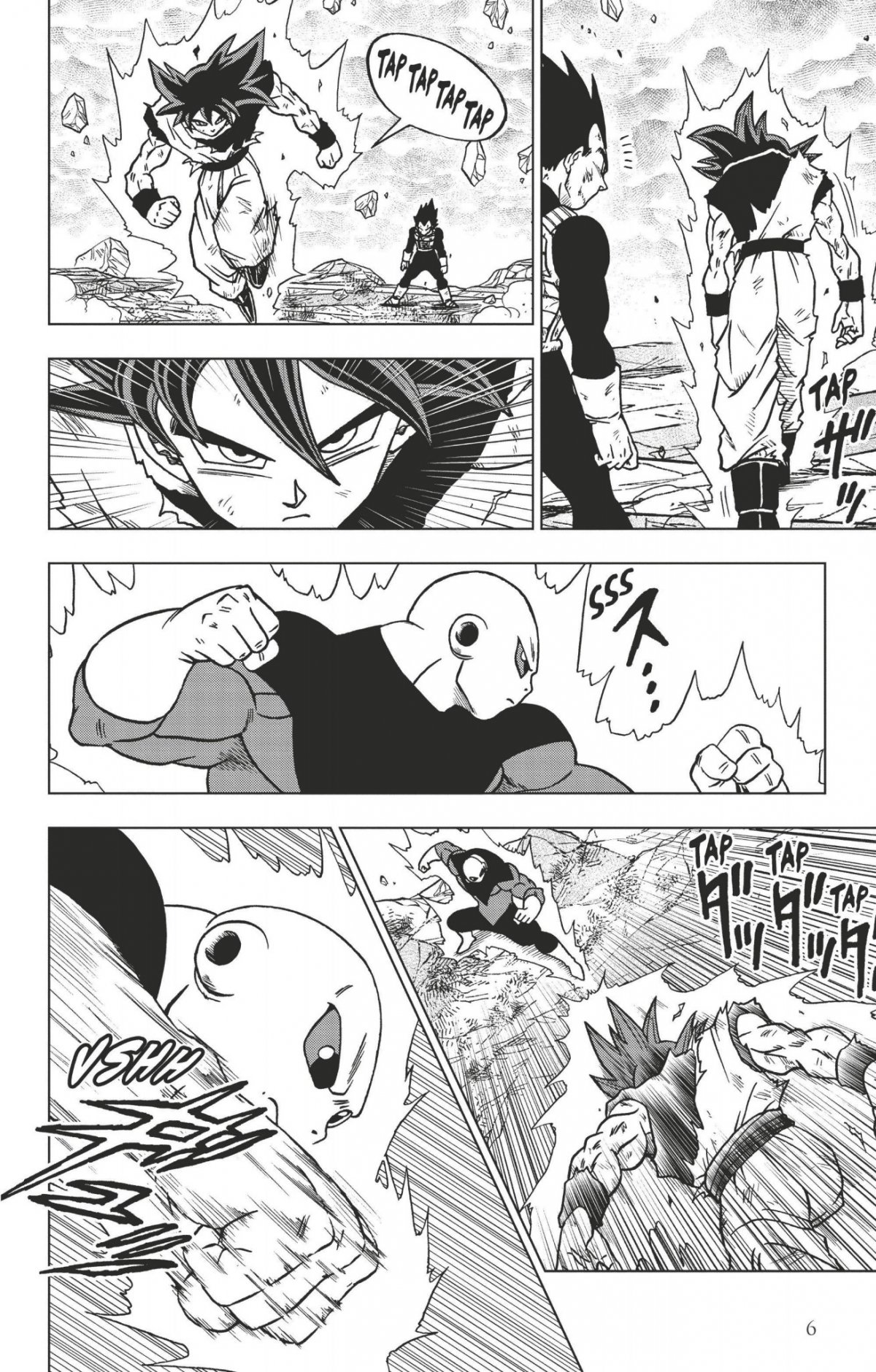 Dragon Ball Super 9 - Extrait 1