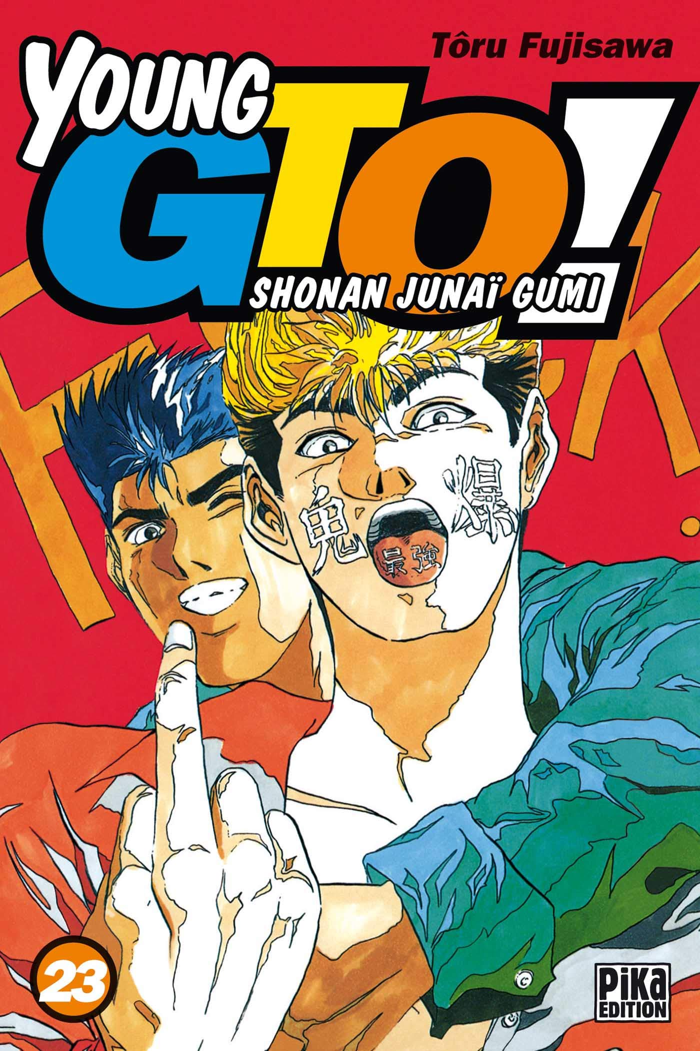 Young GTO 23 - Série Young GTO par Tôru Fujisawa - Couverture