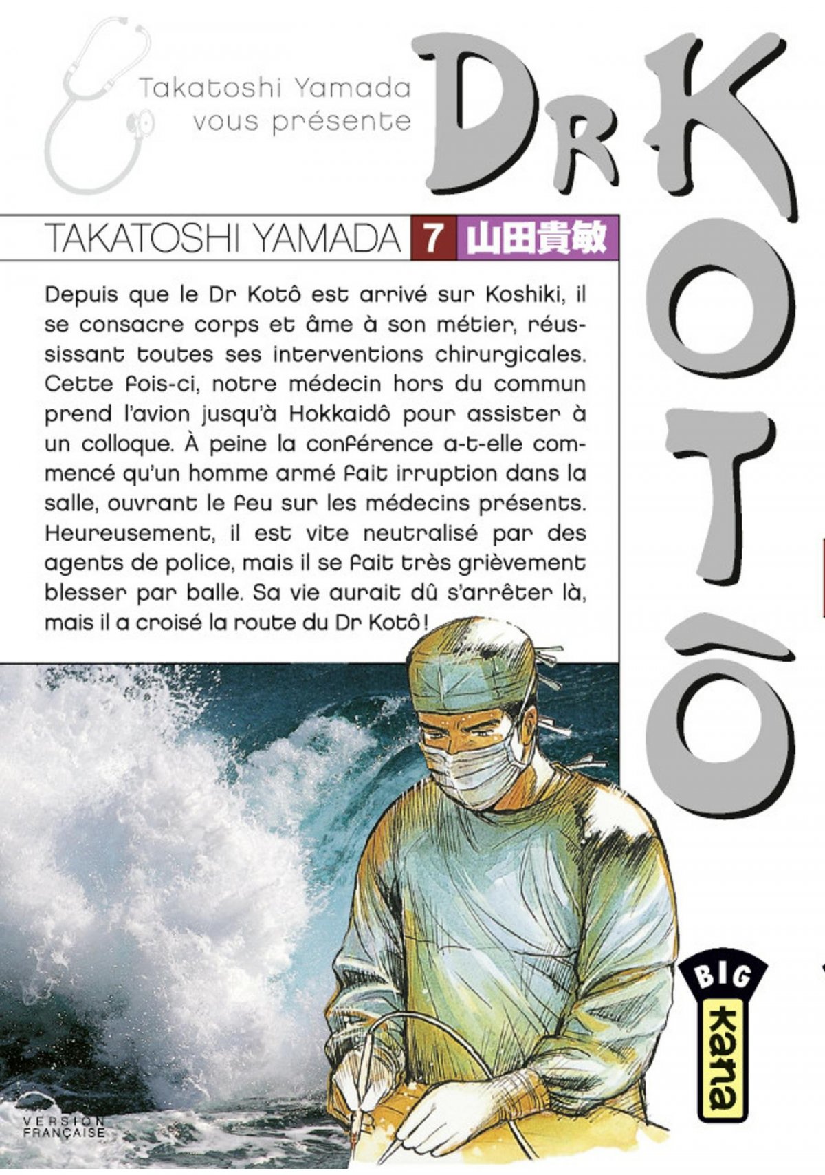 Dr Kotô 7