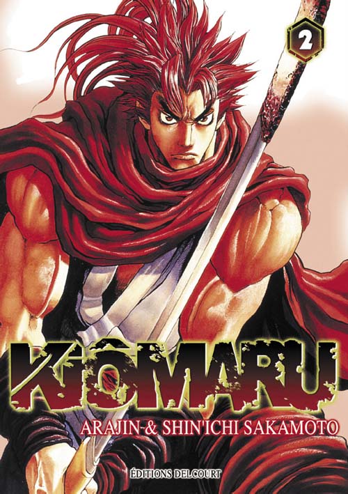 Kiômaru 2