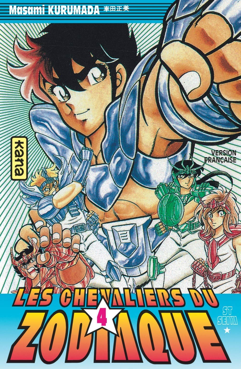 Saint Seiya (Les Chevaliers du Zodiaque) 4