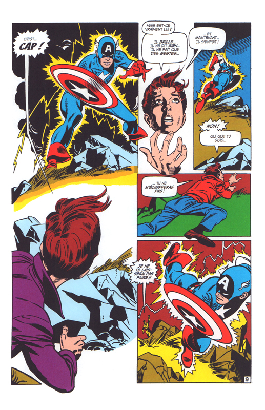 Trésors de Marvel (Les) - 1969 - Extrait 1