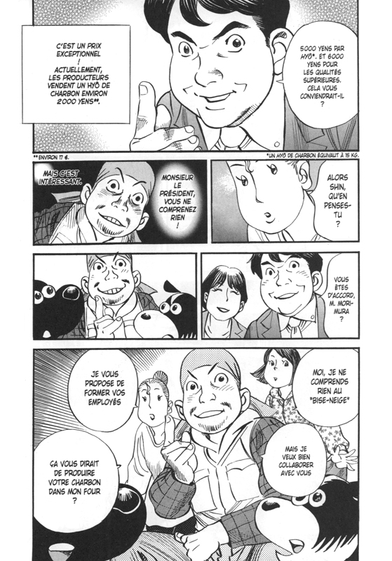 Vie dans les bois (Ma) 9 - Extrait 1