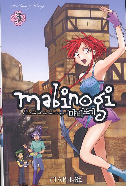 Mabinogi 3
