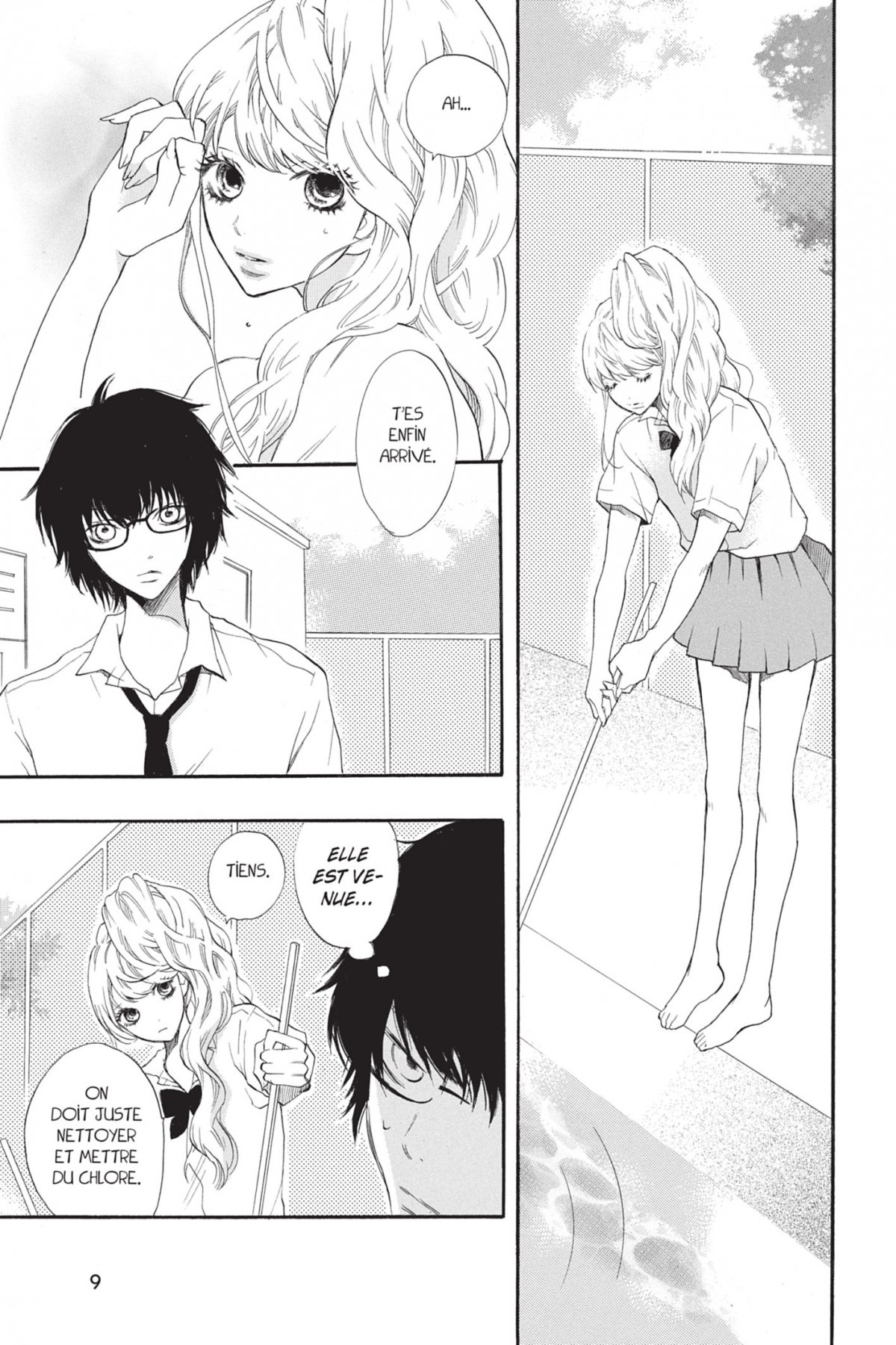 Real Girl 1 - Extrait 1