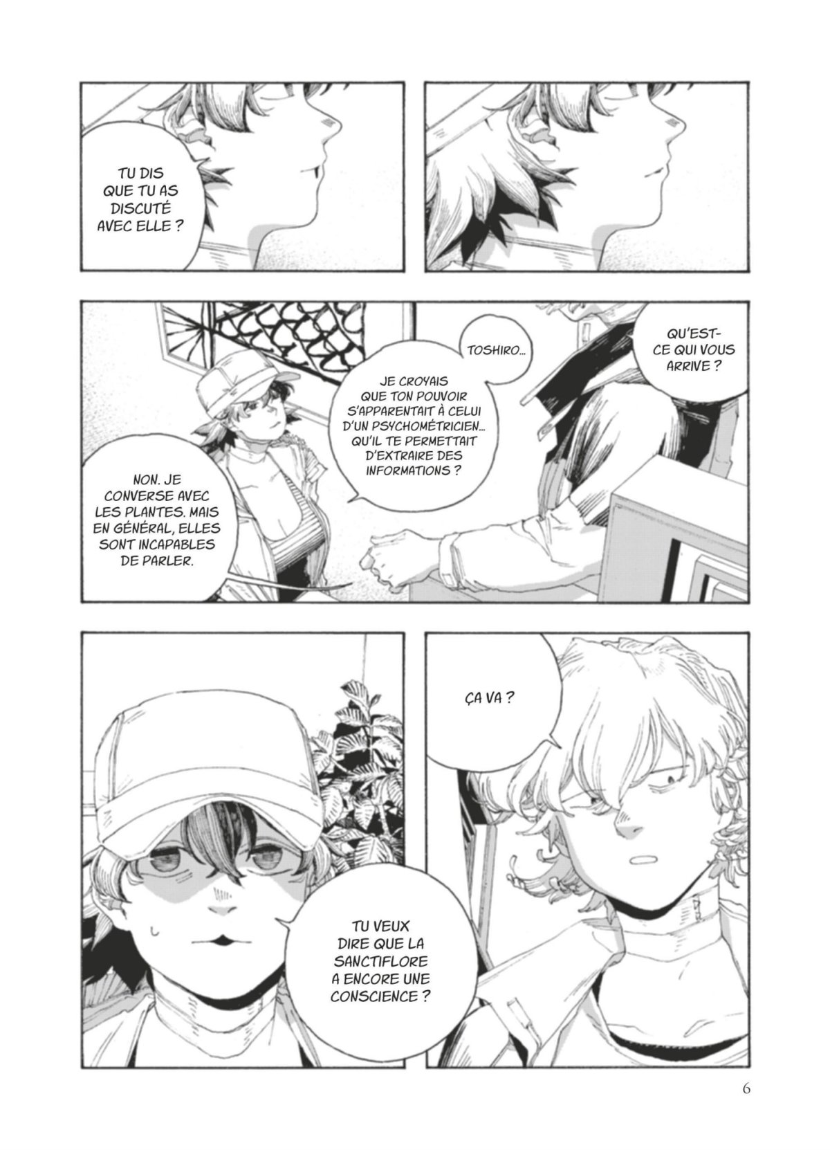 Fool Night 9 - Extrait 1