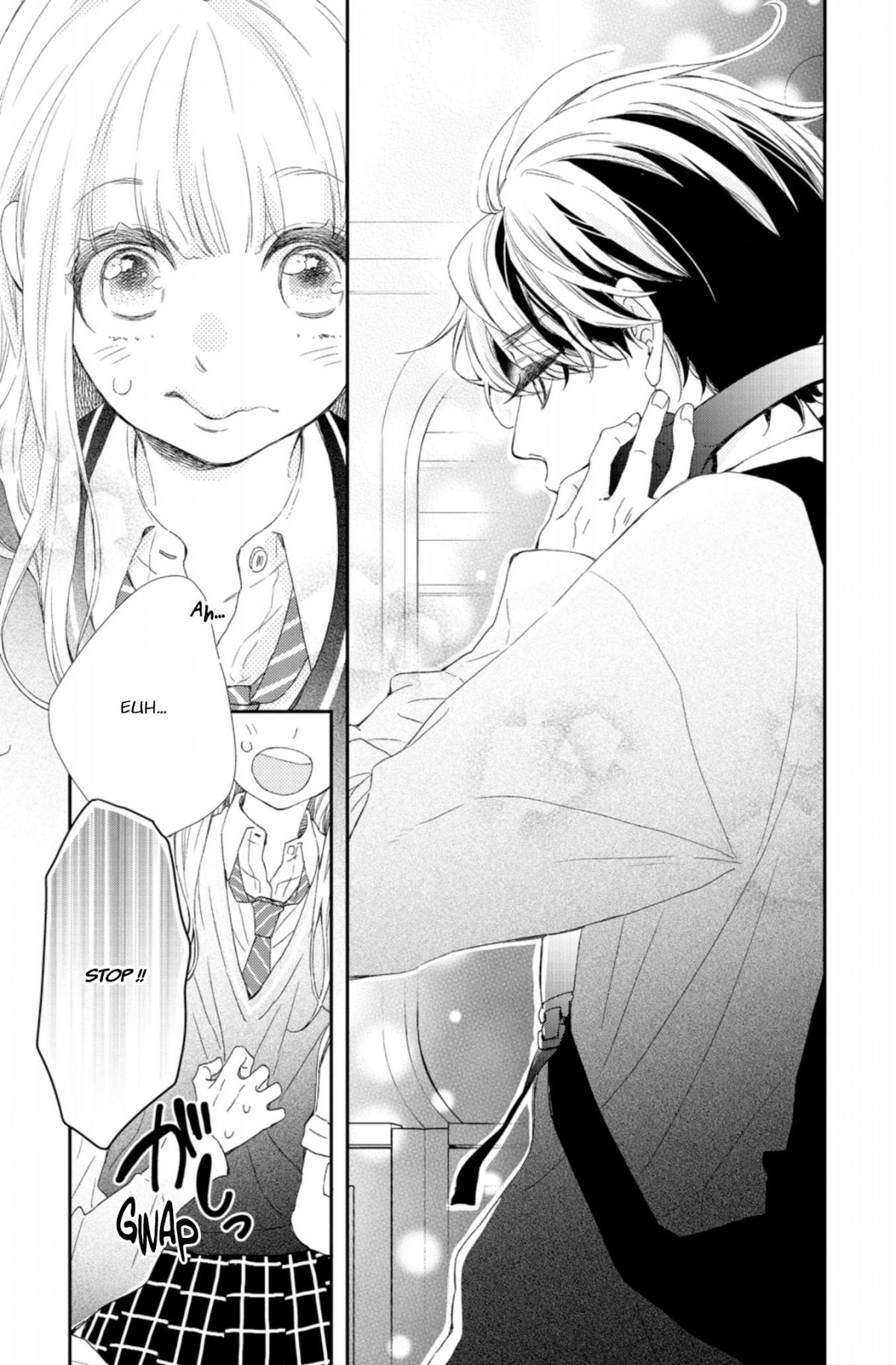 Mordue de toi 1 - Extrait 1