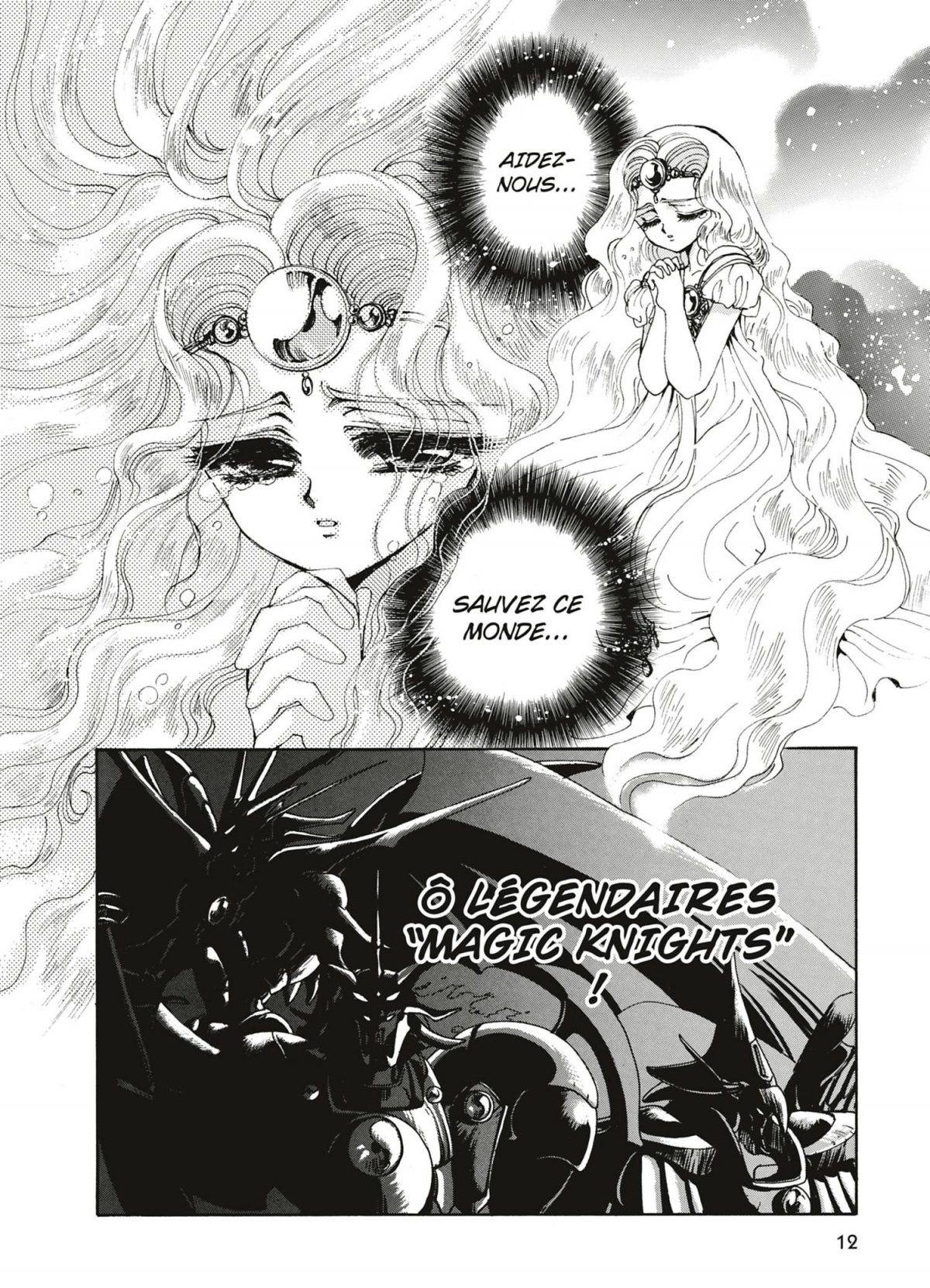 Magic Knight Rayearth 1 - Extrait 1