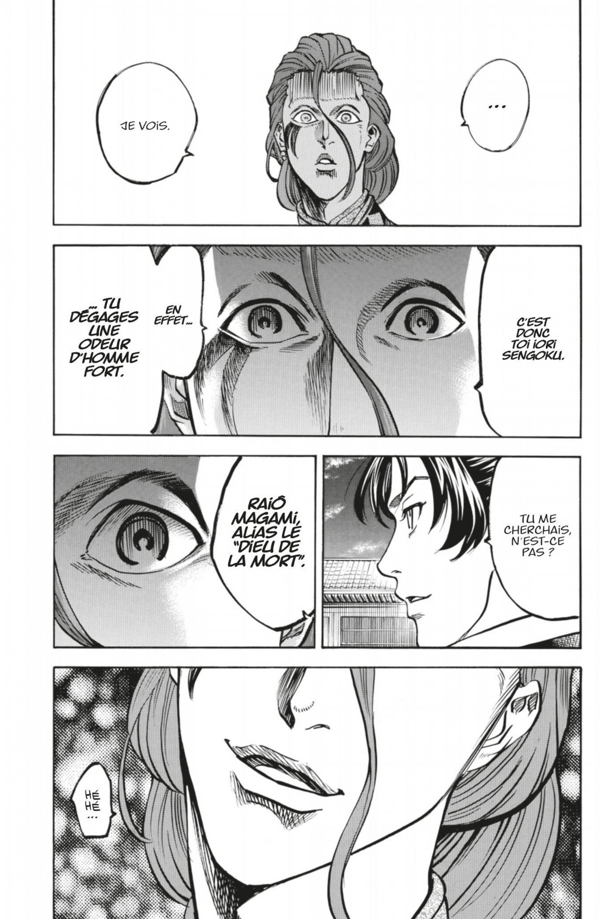 Gamaran - Le Tournoi Ultime 3 - Extrait 1