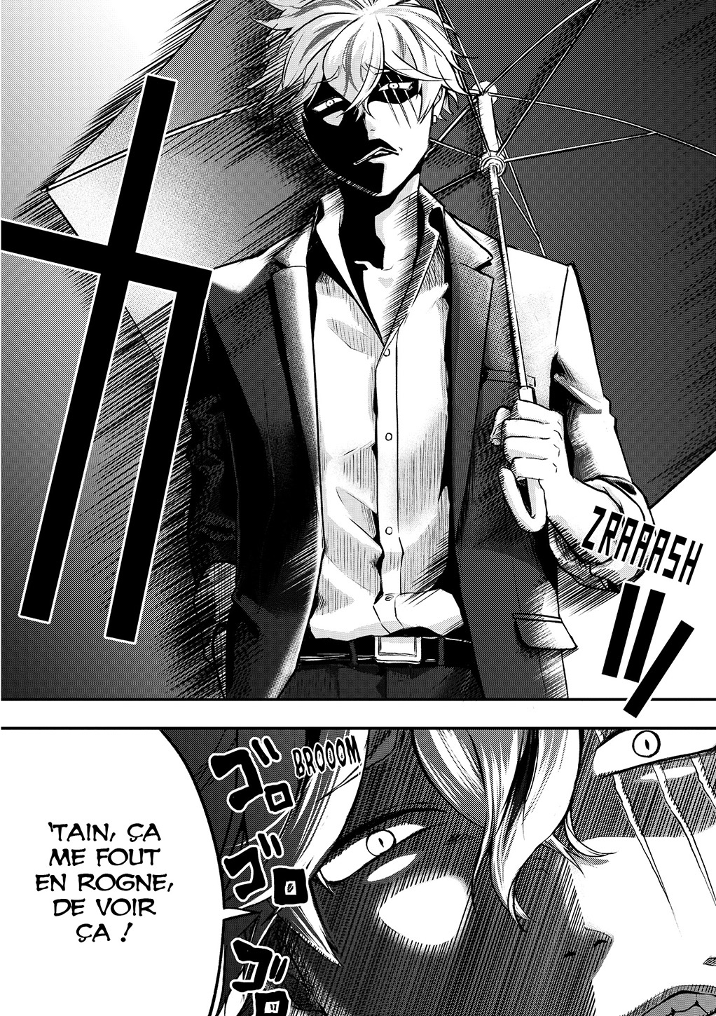 Chat de Yakuza 1 - Extrait 1