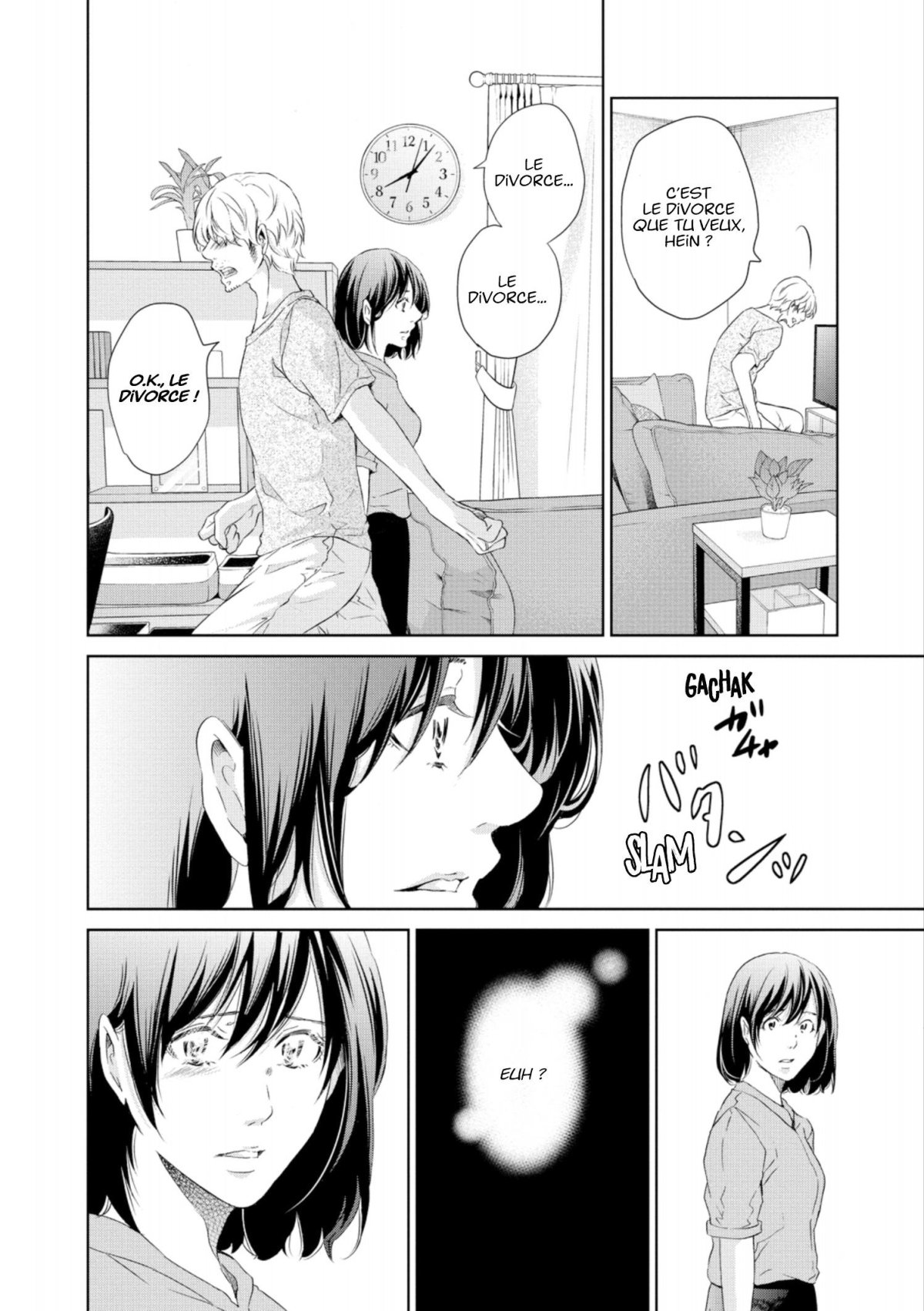 Corps solitaires 9 - Extrait 1