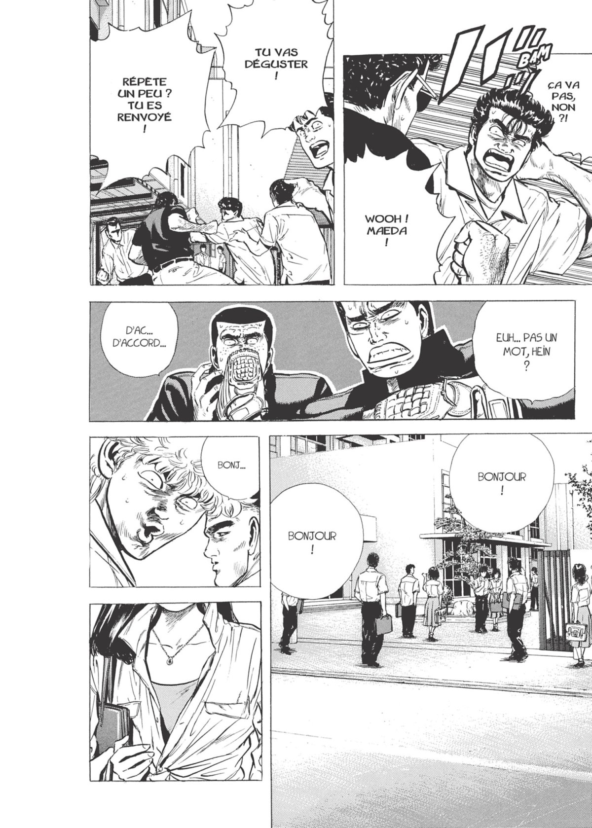 Rokudenashi Blues 5 - Extrait 1