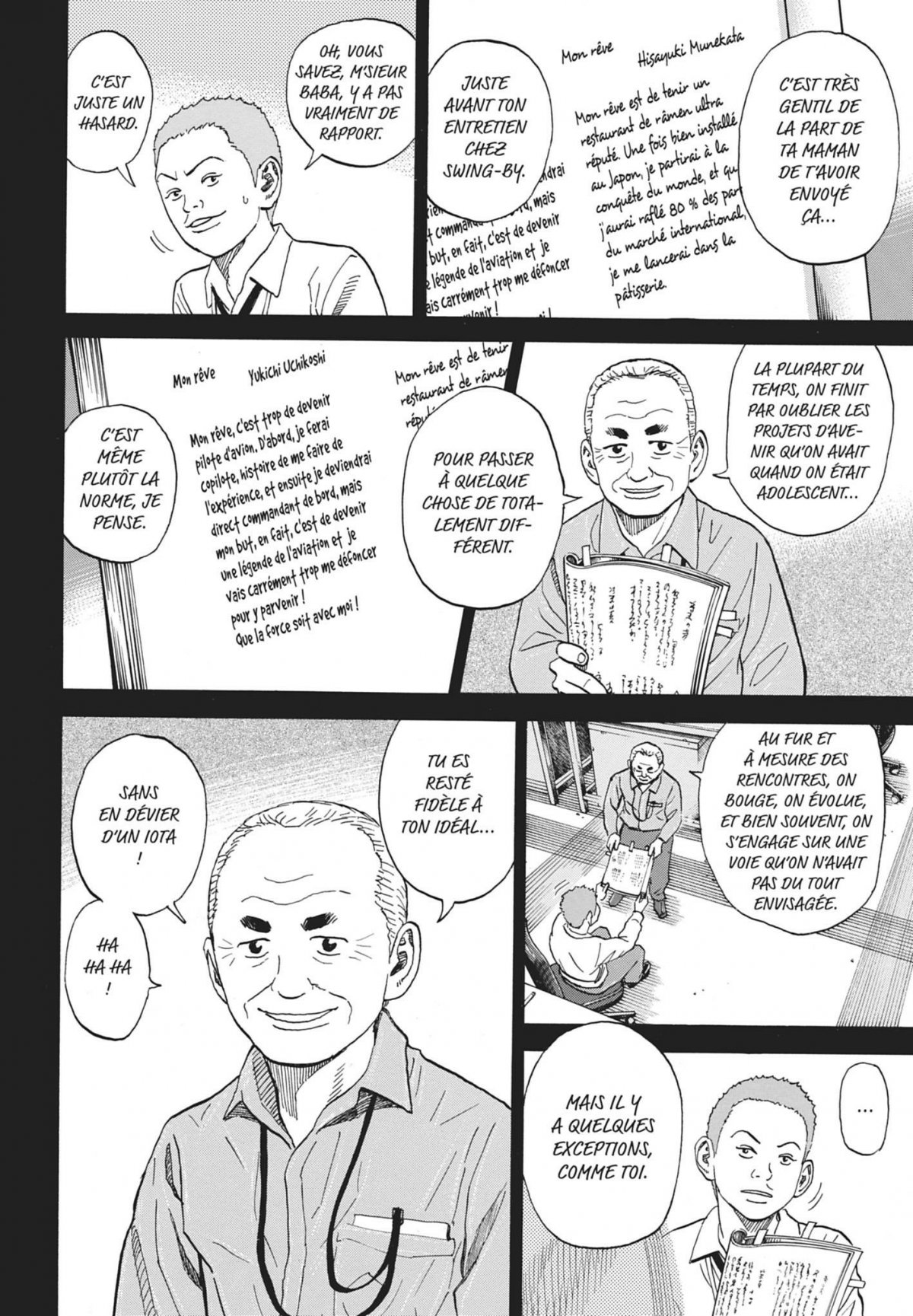 Space Brothers 23 - Extrait 1