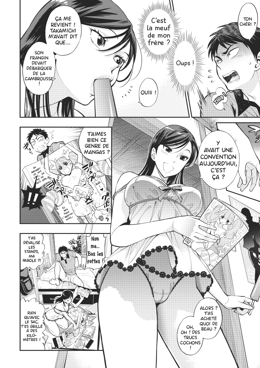 Girl's honey - Extrait 1