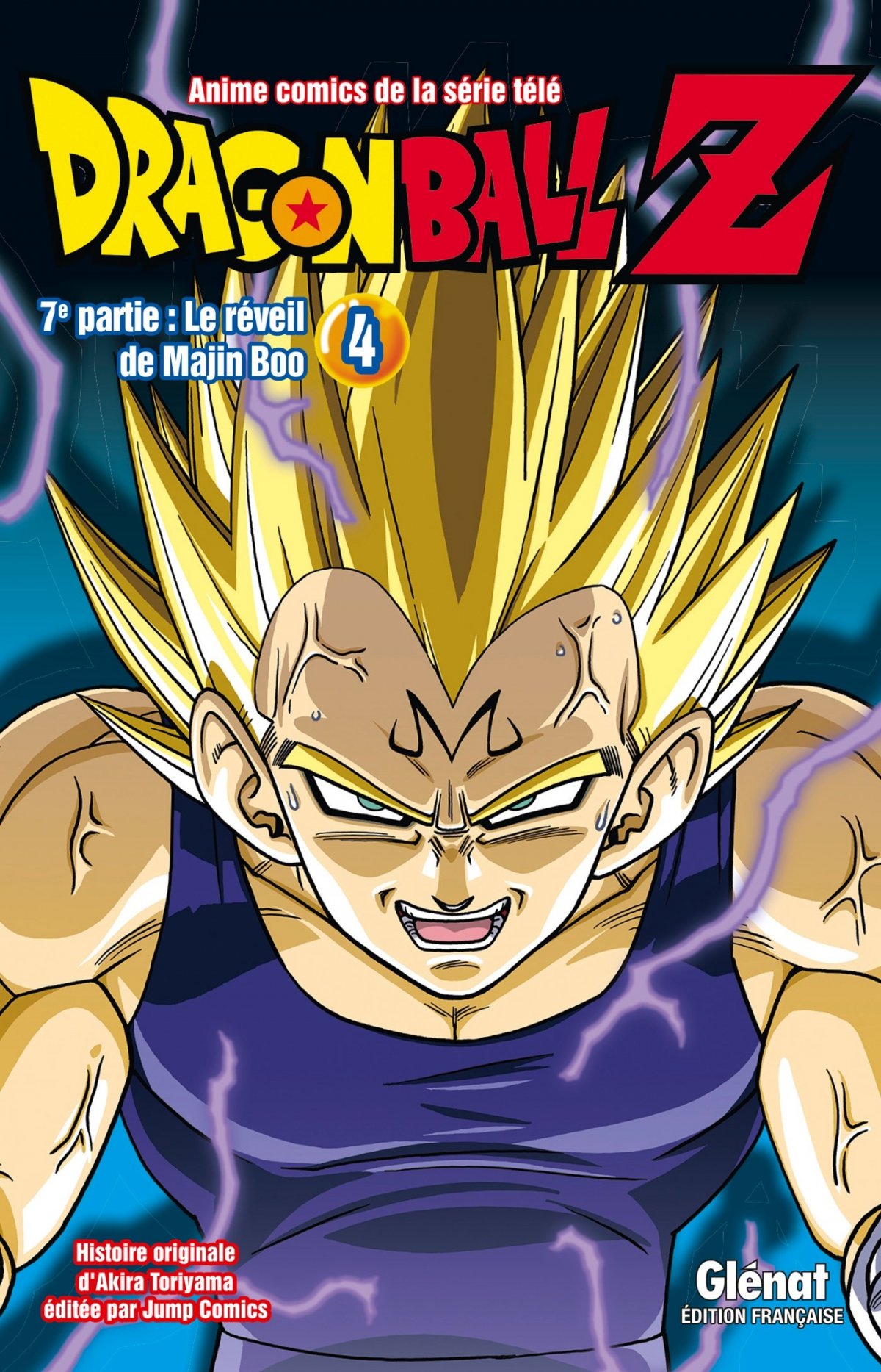 Résurrection de Majin Buu (La) 4