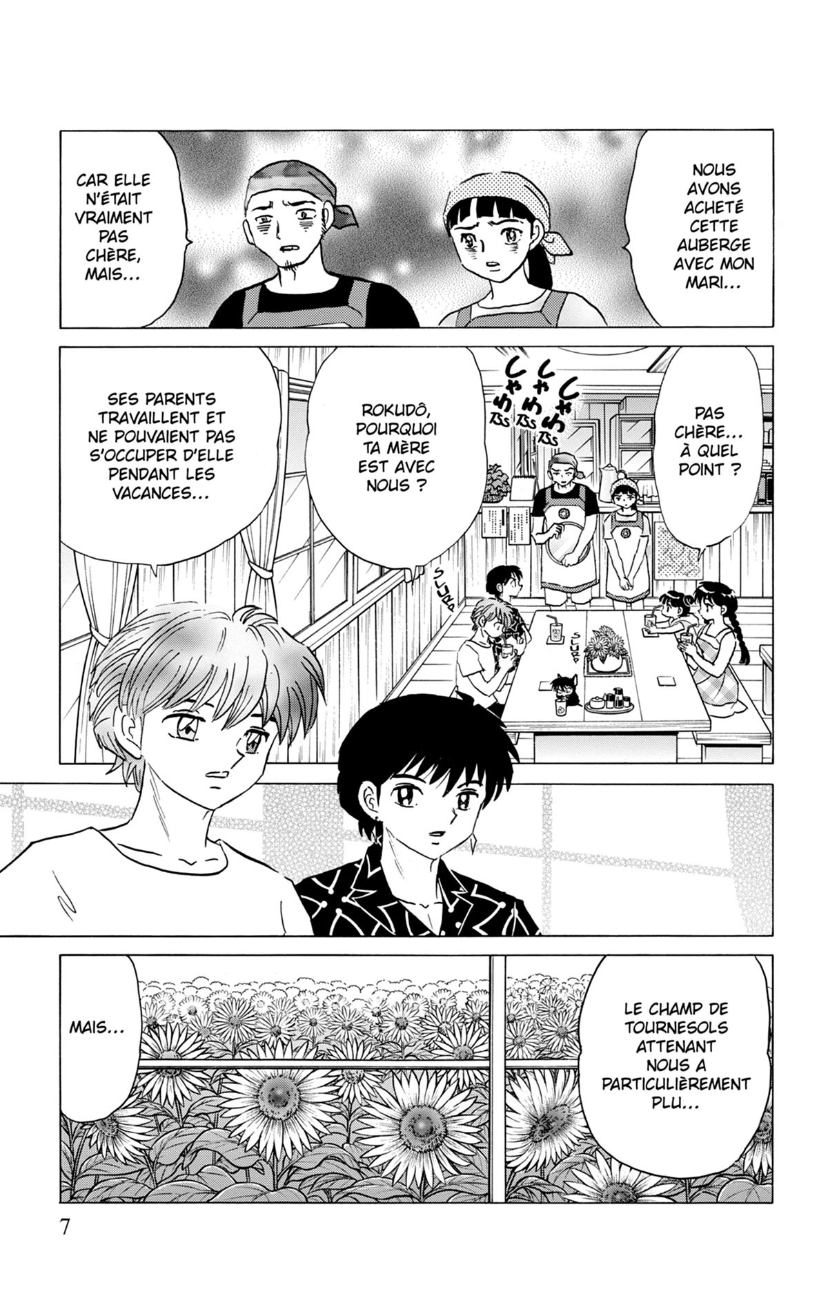 Rinne 35 - Extrait 1