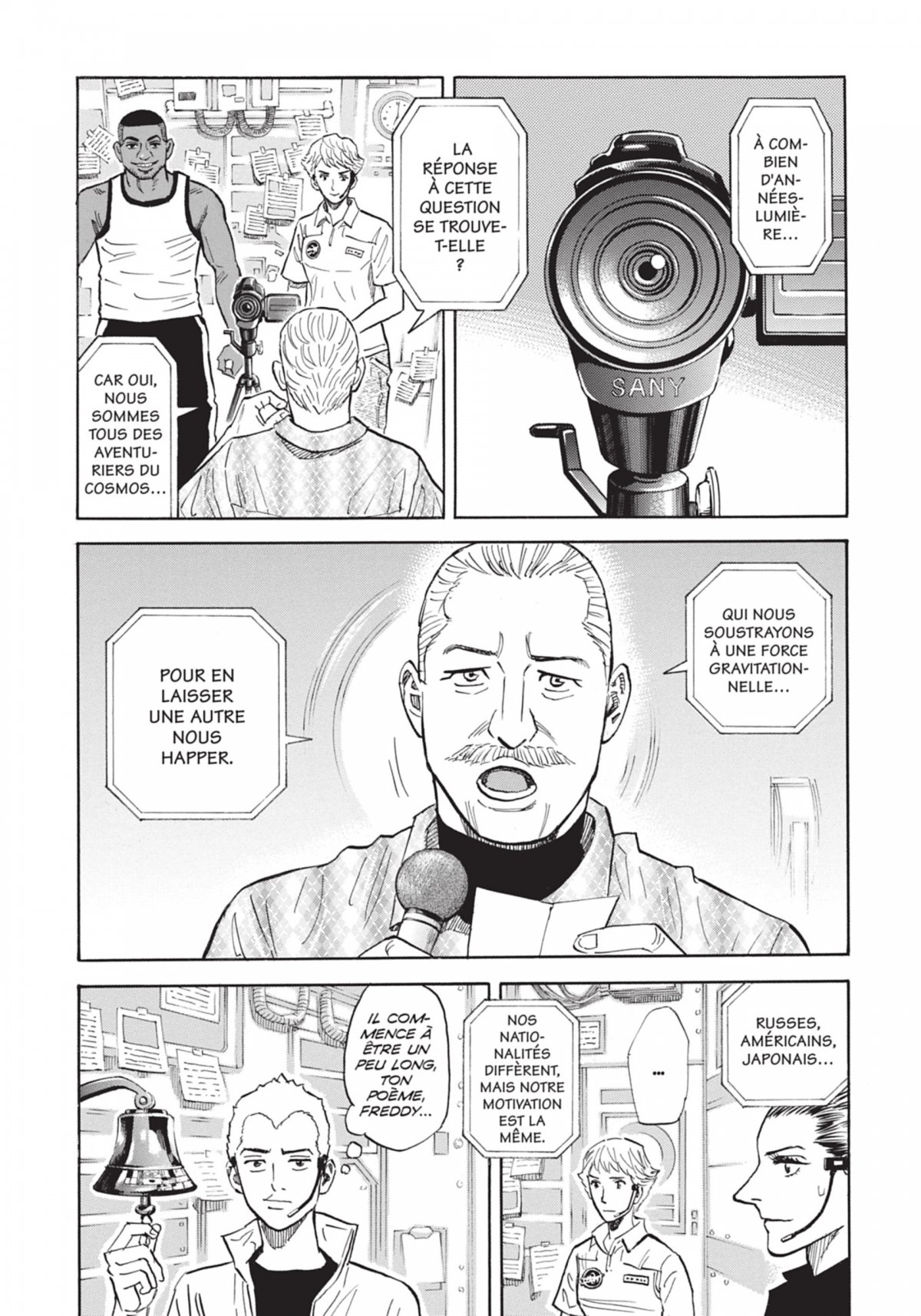 Space Brothers 12 - Extrait 1