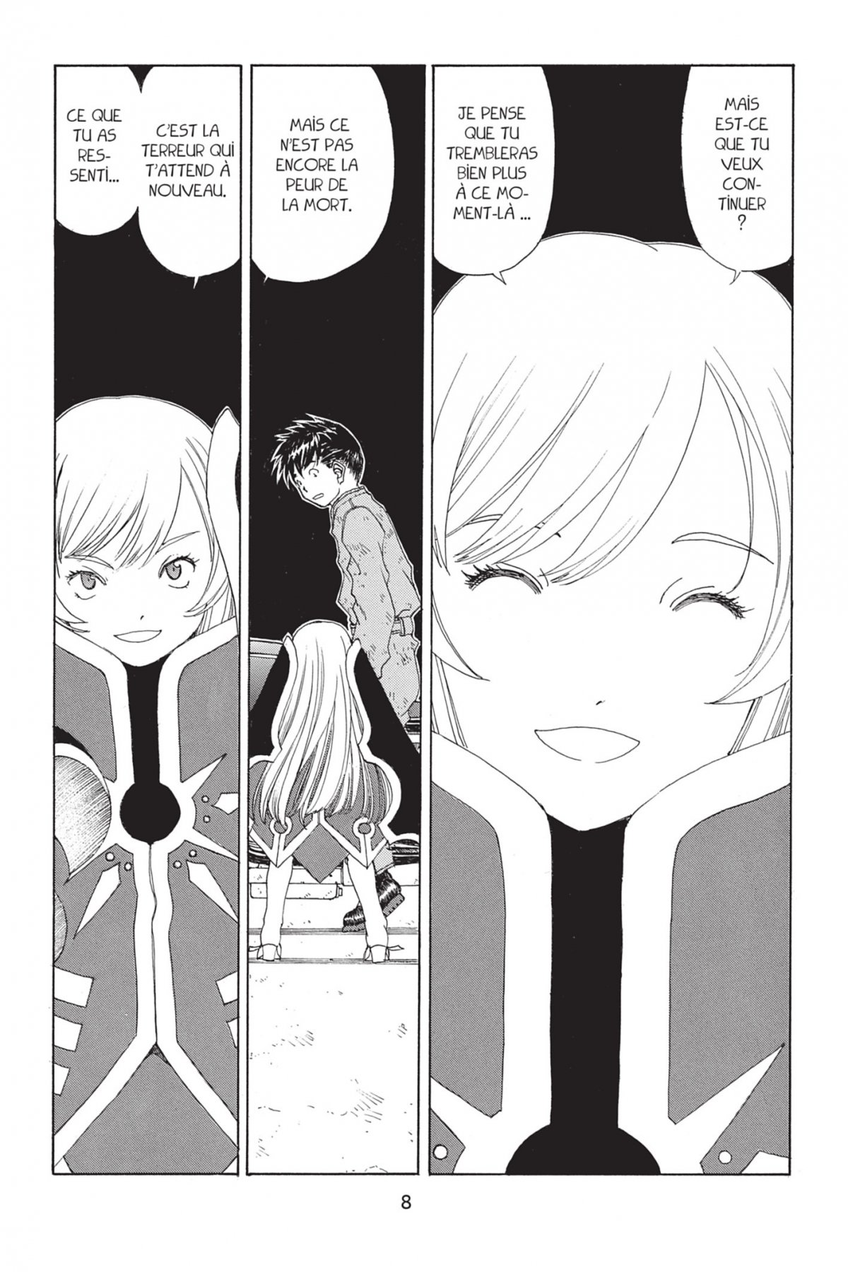 Ah ! My Goddess 47 - Extrait 1