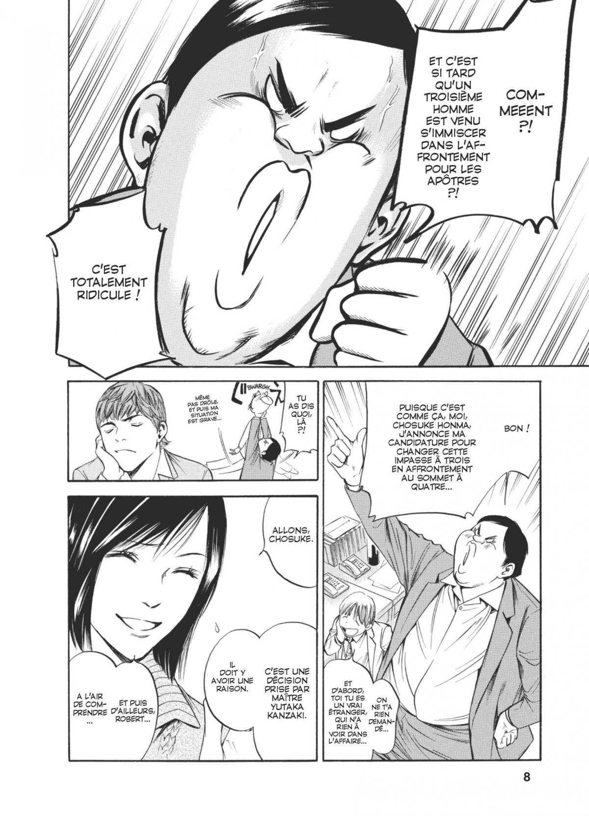 Gouttes de Dieu (Les) 29 - Extrait 1