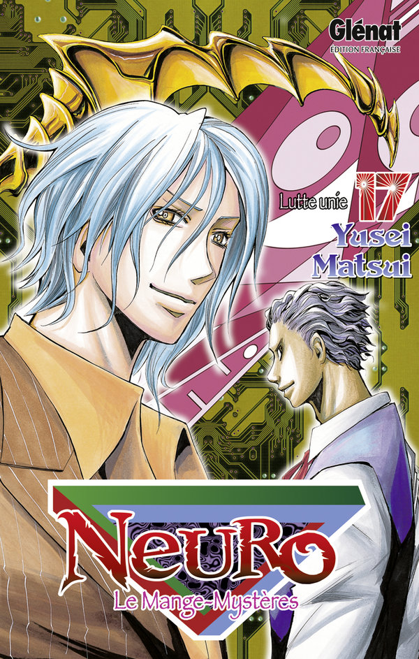 Neuro 17