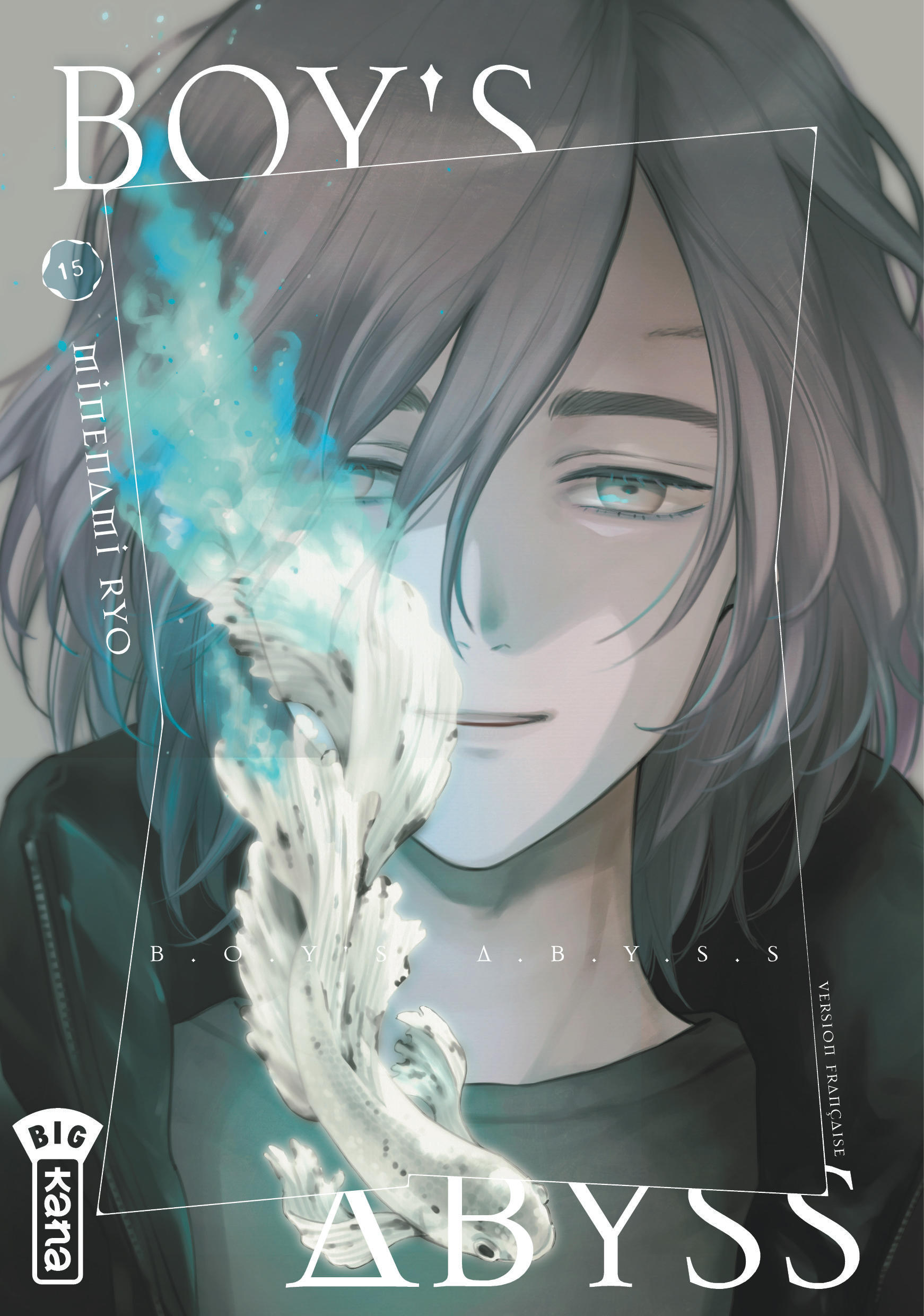 Boy's abyss 15 - Série Boy's abyss par Ryou Minenami - Couverture