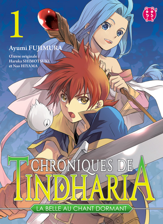 Chroniques de Tindharia (Les) - La belle au chant dormant 1