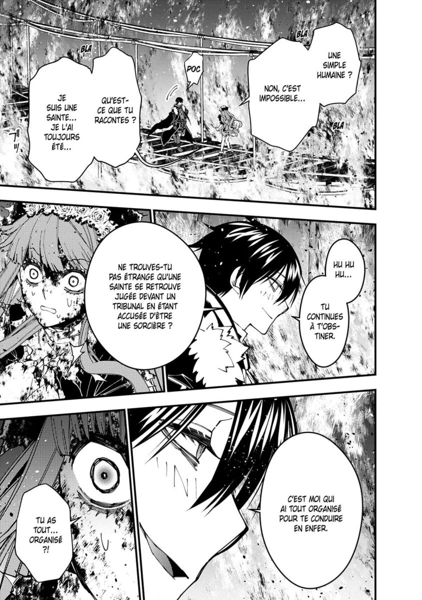 Brave Wish Revenging (The) 10 - Extrait 1