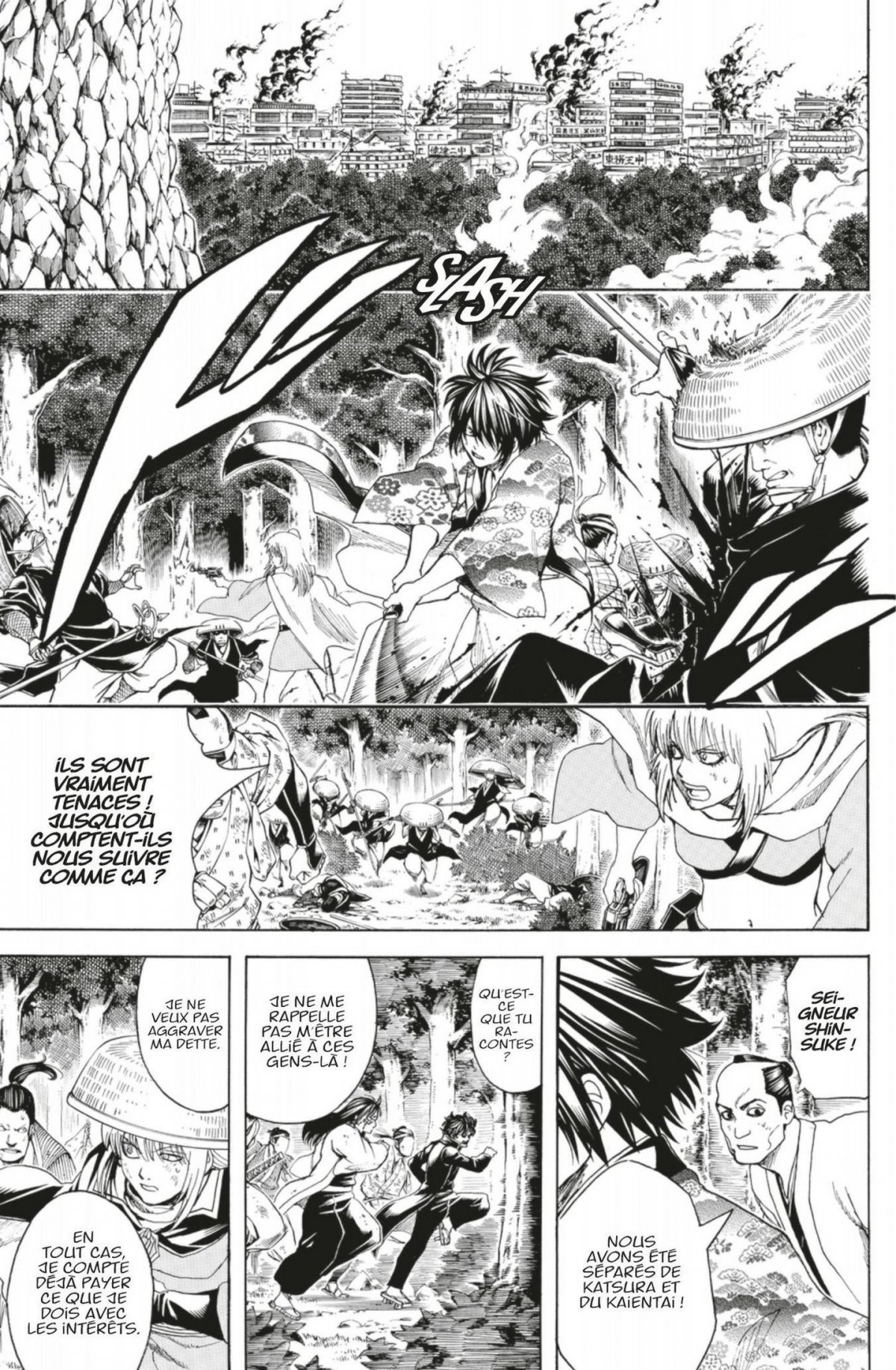 Gintama 66 - Extrait 1