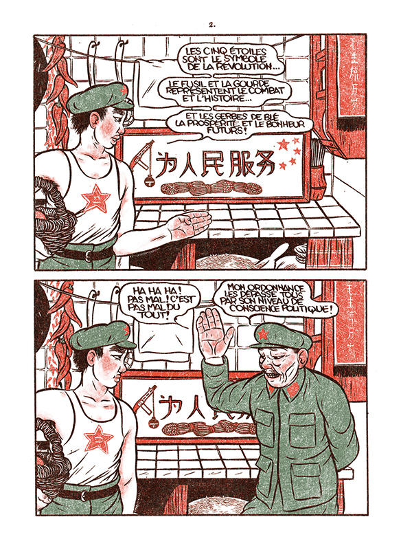 Servir le peuple - Extrait 1