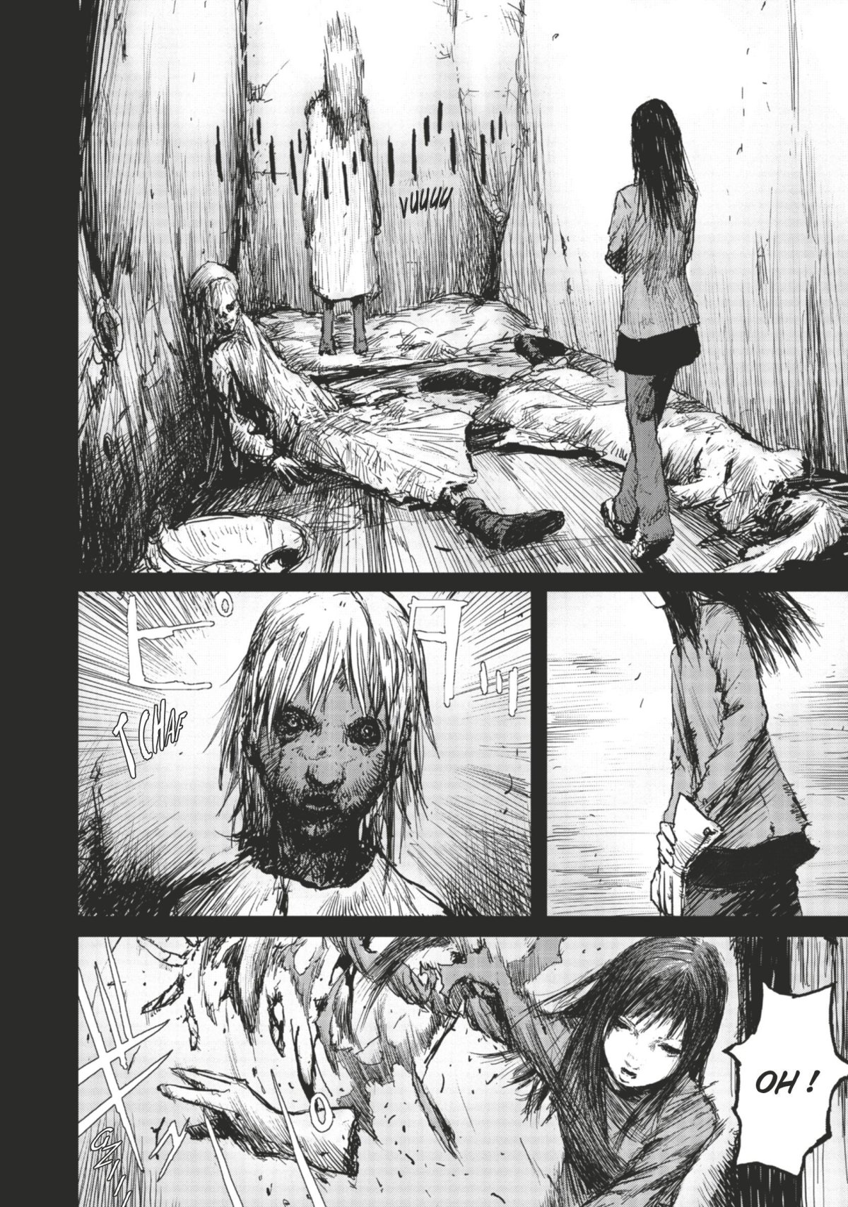 Biomega Deluxe 2 - Extrait 1