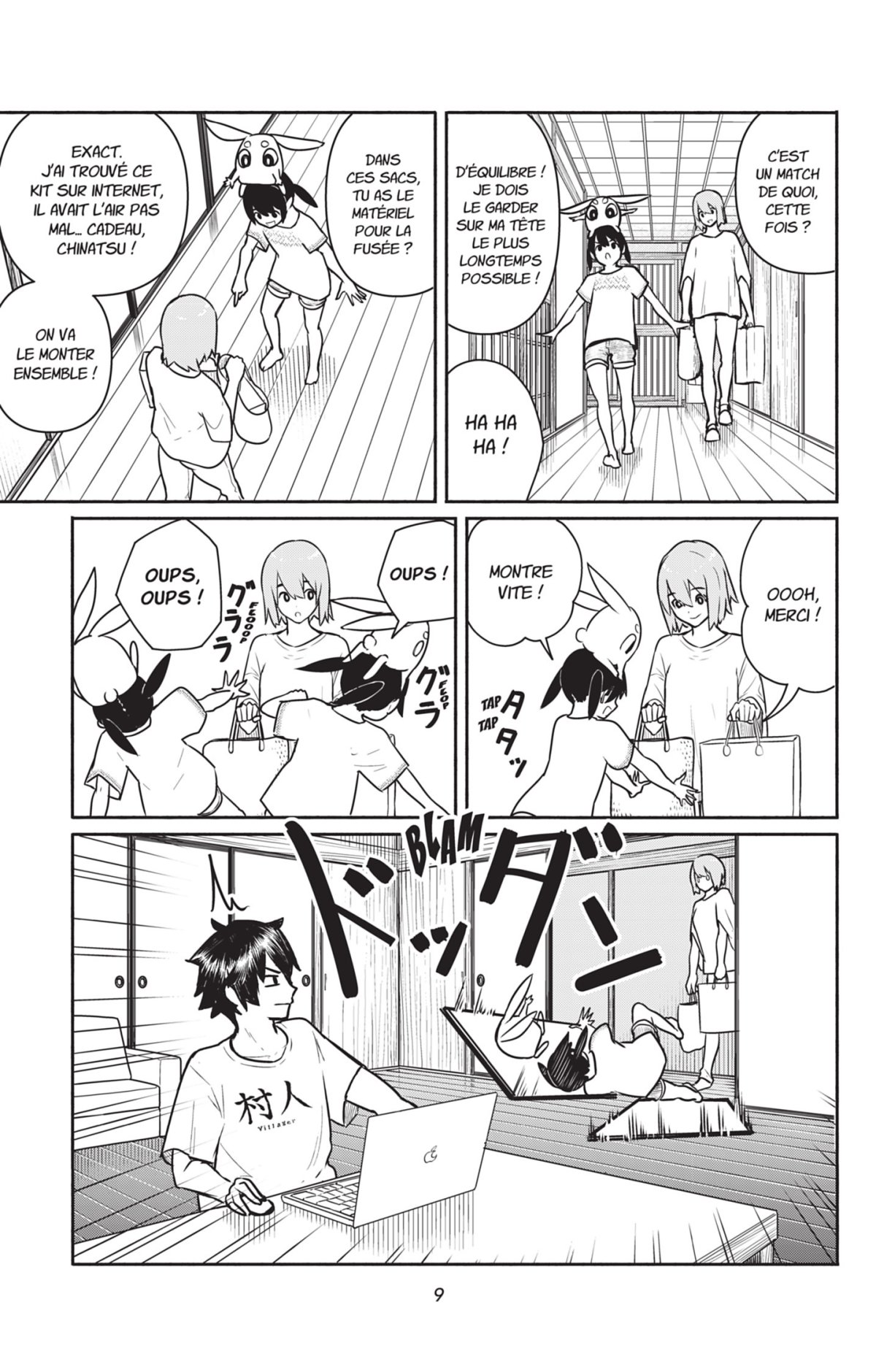 Flying Witch 11 - Extrait 1