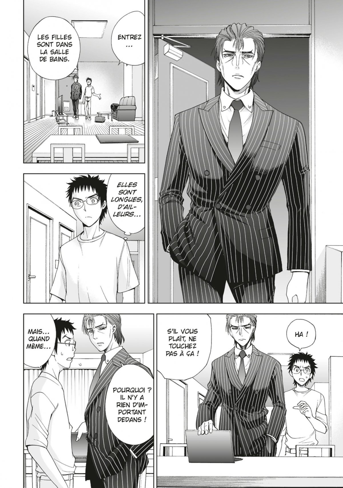 Deathtopia 3 - Extrait 1