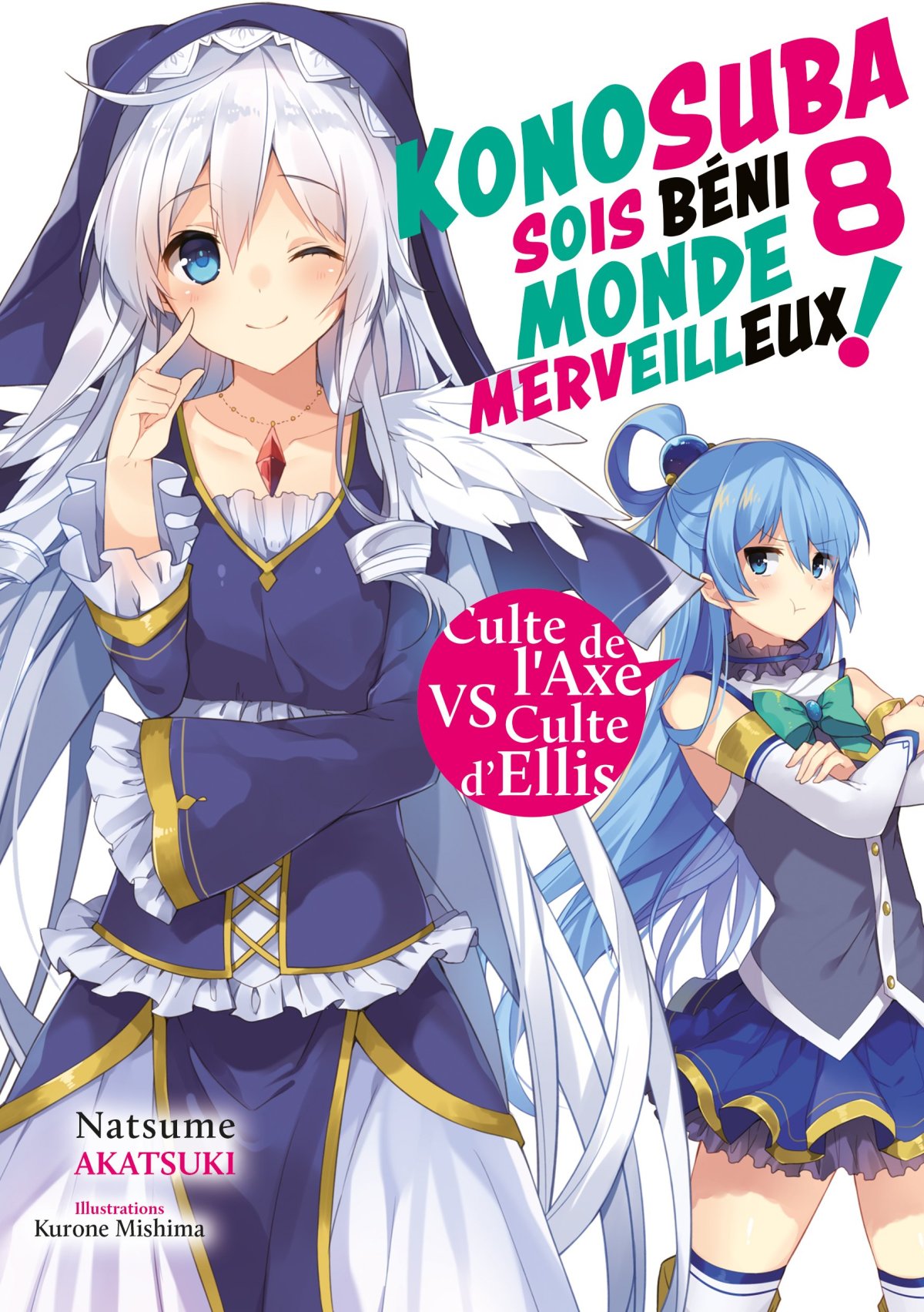 Roman Konosuba 8