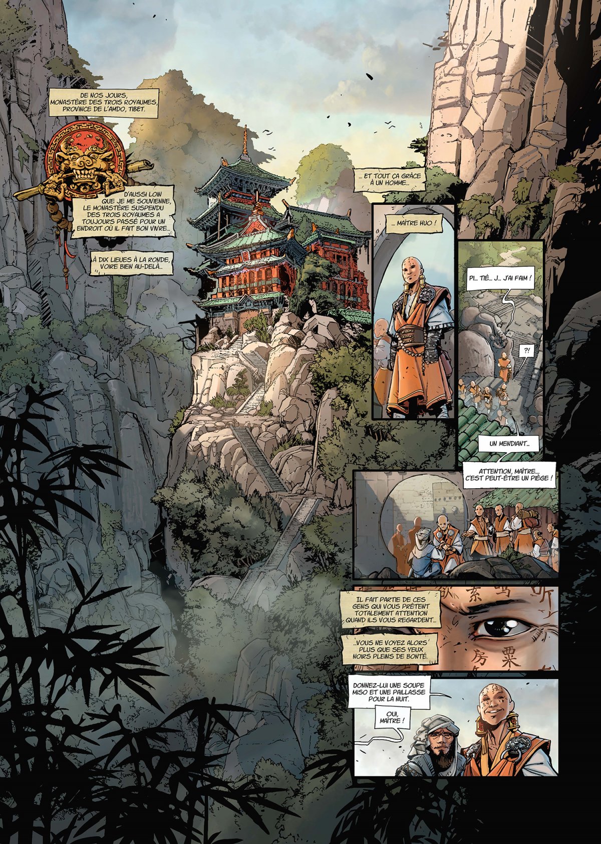 Shaolin 1 - Extrait 1