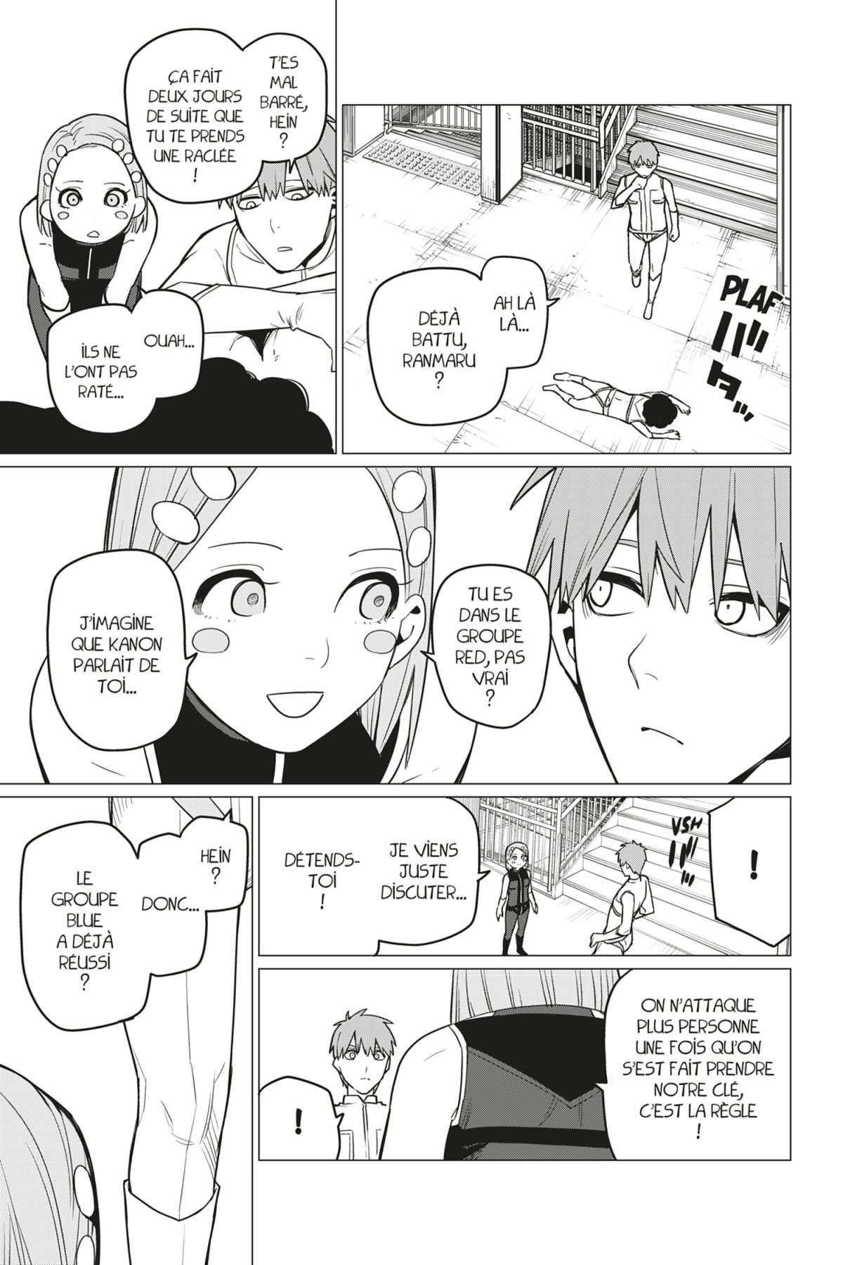 No Longer Rangers 4 - Extrait 1