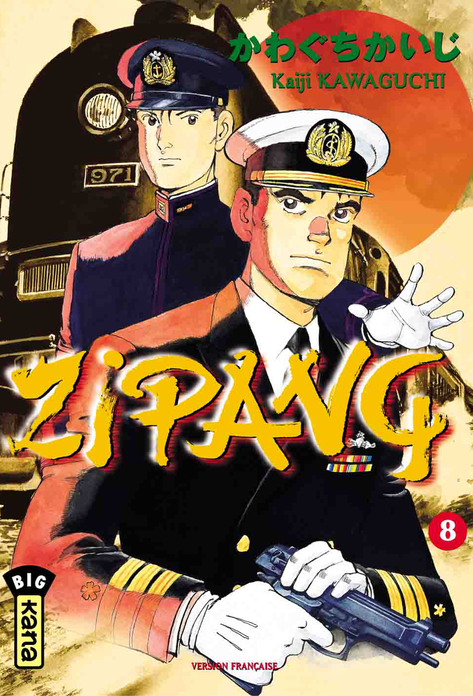 Zipang 8