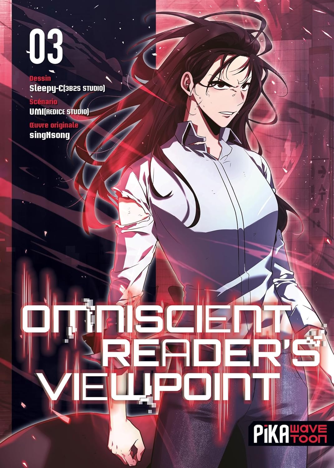 Omniscient Reader's Viewpoint 3