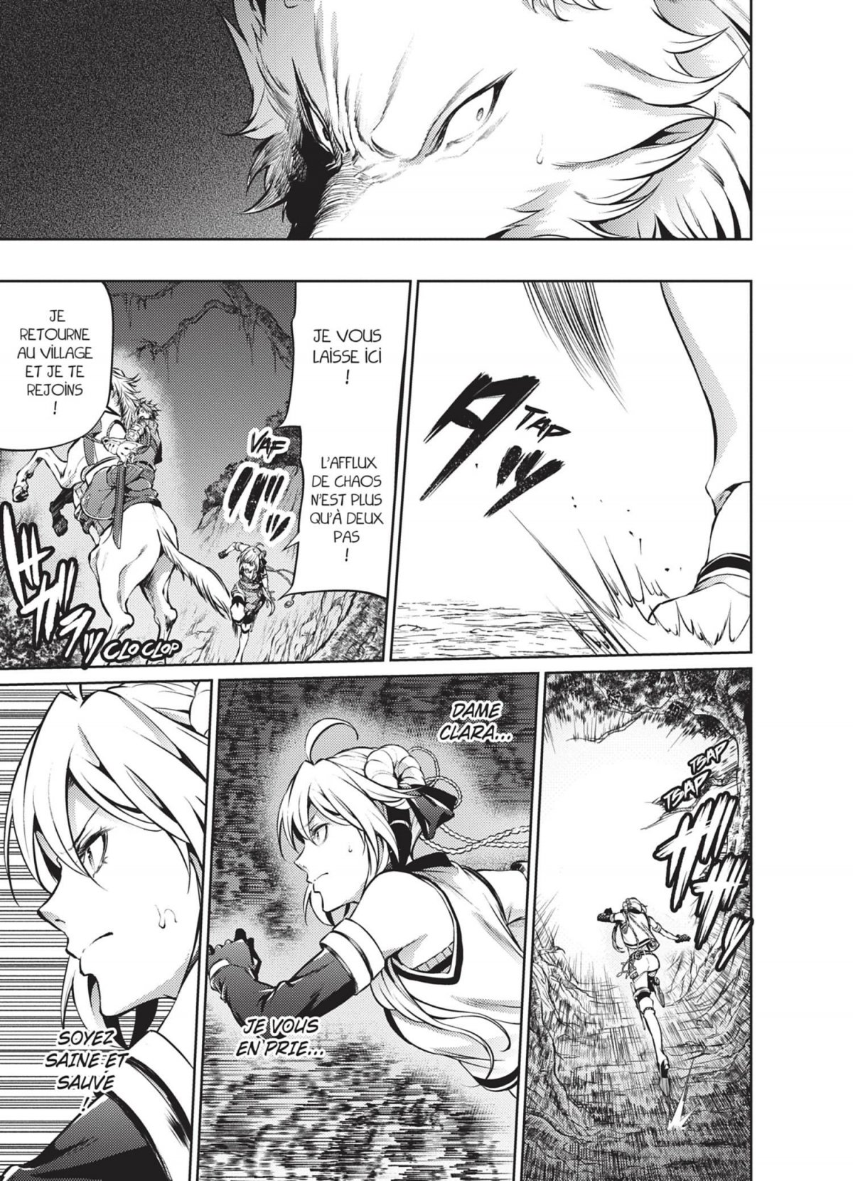 Record of Grancrest War 7 - Extrait 1