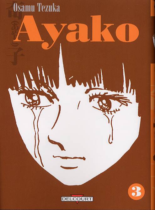 Ayako 3